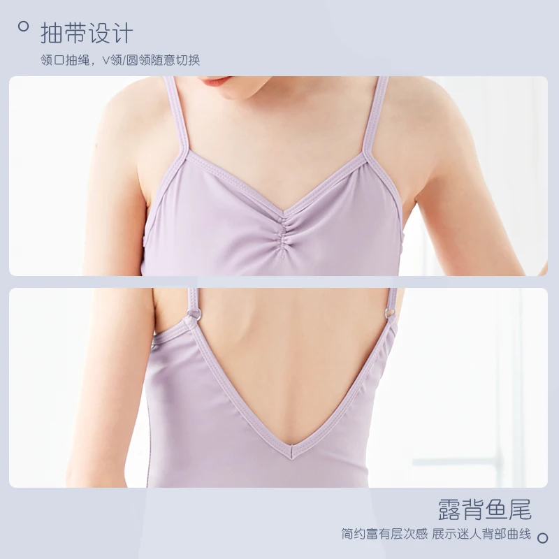 Ballet Leotards Girls Gymnastics Leotard Camisole Leotards Drawstring V Back Nylon Dance Leotards Ballet Bodysuit For Girls - Image 4